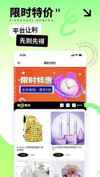kiayun手机端官方入站1